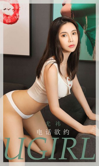 奇洛李维斯回信BY清明谷雨