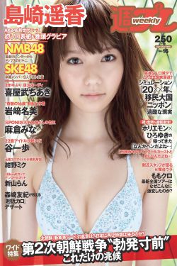 魅魔动漫1-4集